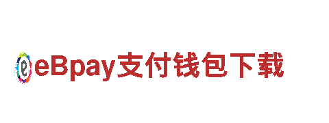 探索沙巴体育外围APP，开启精彩观光旅程！